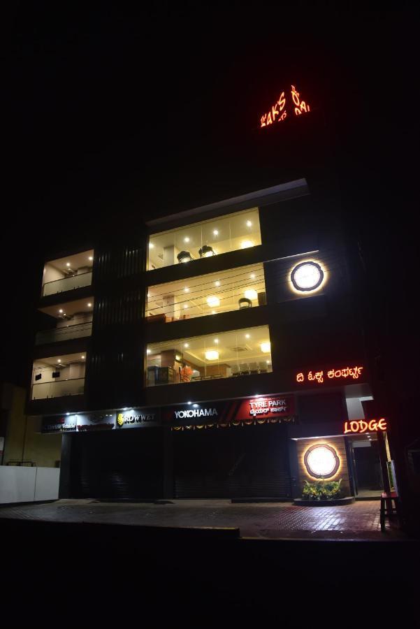 The Oaks Comforts 후블리 외부 사진